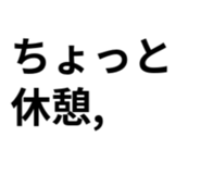 843720881