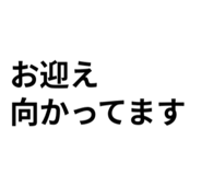 843720885
