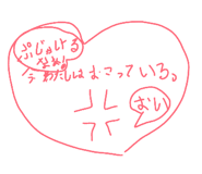 843720965