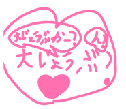 843720972