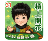 843721096