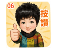 843721114