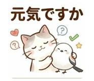 843721389