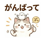 843721396