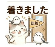 843721410