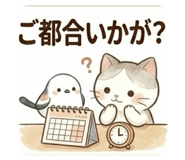 843721414