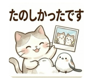 843721417
