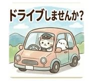 843721419