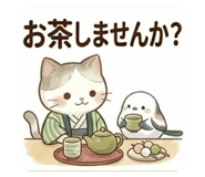 843721420
