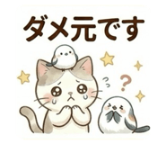 843721422