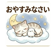 843721424