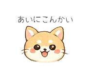 843721745