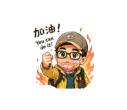 843721952