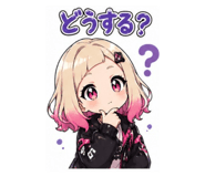 843722512