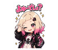 843722521