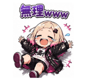 843722536