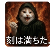 843722819