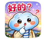 843723345