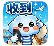 843723350