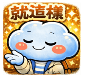 843723356