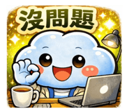 843723370