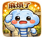 843723372