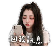 843723563