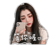 843723574