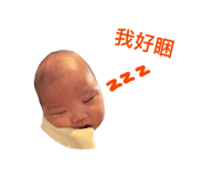 843723605