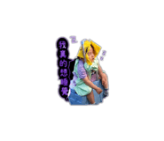 843723699