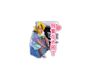 843723700
