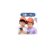 843723720