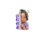 843723729