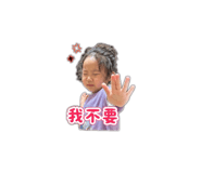 843723733