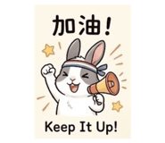 843723772