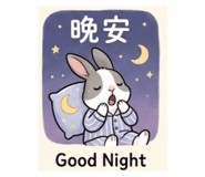 843723778