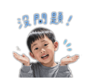 843723797