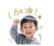 843723800