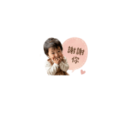 843723812