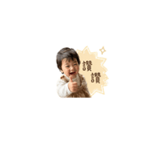 843723821