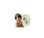 843723824