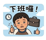 843723941