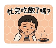 843723942
