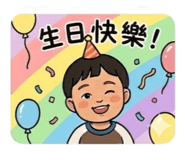 843723946