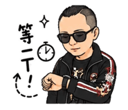 843723981