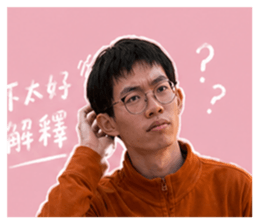 843724142