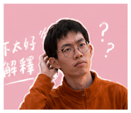 843724142