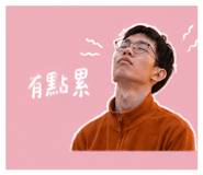 843724145