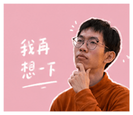 843724152