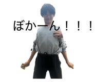 843724153
